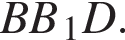 BB_1D.