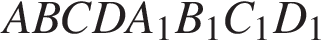  ABCDA_1B_1C_1D_1