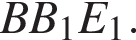BB_1E_1.
