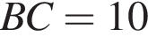 BC=10