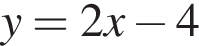 y=2x минус 4