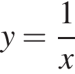 y= дробь: чис­ли­тель: 1, зна­ме­на­тель: x конец дроби 