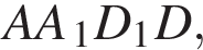 AA_1D_1D,