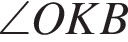  \angle OKB