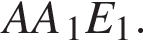 AA_1E_1.